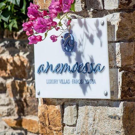 Anemoessa Luxury Villas Fanari  Esterno foto