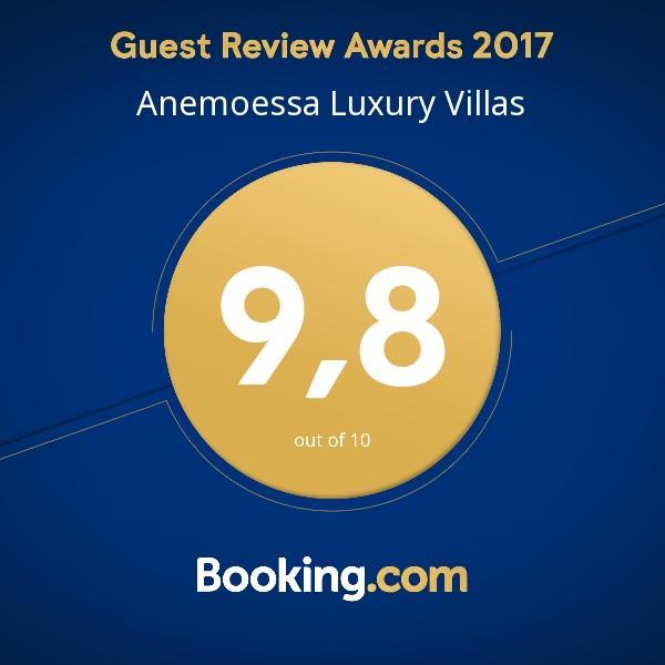 Anemoessa Luxury Villas Fanari  Esterno foto